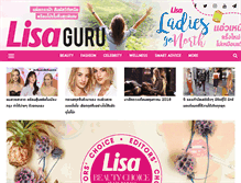 Tablet Screenshot of lisaguru.com